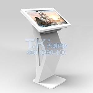 景区自助查询一体机