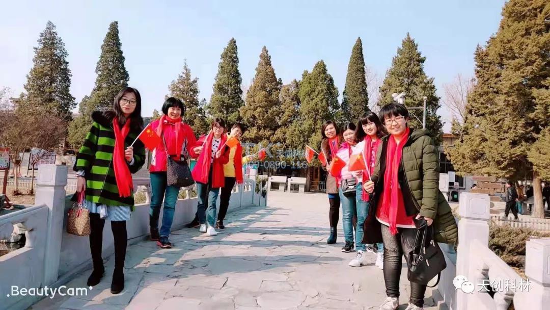 微信图片_20190320170717 微信图片_20190320170717